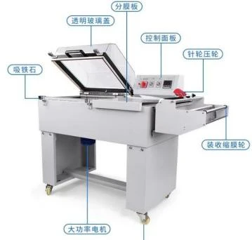 product-359-342
